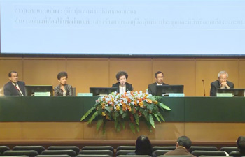 การประชุมสามัญผู้ถือหุ้น ครั้งที่ 1/2560 Date: 24/04/2017